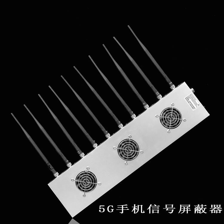 黑龙江外置10天线移动通信干扰器