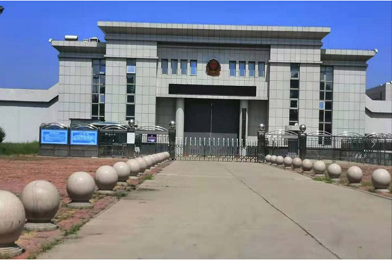  黑龙江某监狱数字手机信号屏蔽（信令级管控）案例